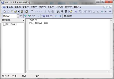 Dreamweaver5-用HTML编写网页_word文档在线阅读与下载_免费文档