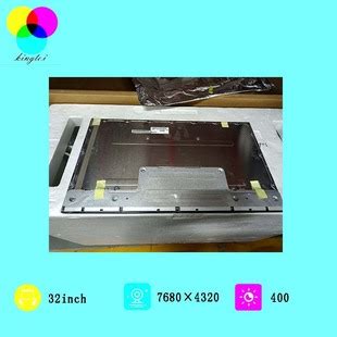 YI2113A0 10.1寸TFT液晶显示屏7680*4320 IPS 8K高清液晶屏 40PINS 3D打印机显示屏 | 深圳市夷洲国际电子有限公司