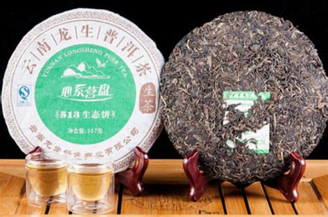 云南宫廷普洱茶多少钱一斤