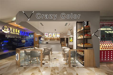 山东·济南橙满杯饮品店设计方案|空间|室内设计|洛瑜 - 原创作品 - 站酷 (ZCOOL)
