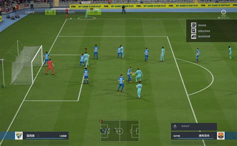 FIFA Online 4 (足球在线4） 全新定位球介绍-FIFA Online 4足球在线官方网站-腾讯游戏