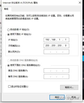华三服务器配置与报价- 【官方网站】