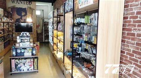 动漫网店加盟哪家好(动漫连锁店加盟)_誉云网络