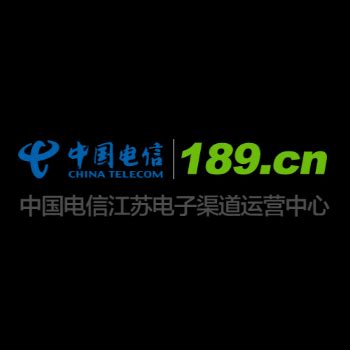 江苏电信首位5G体验用户产生 - 江苏 — C114通信网