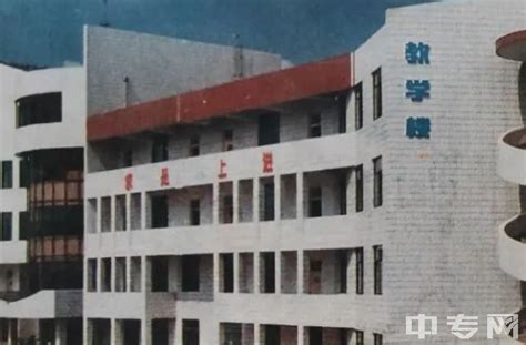 山东枣庄实验学校-广州同鑫创电子科技有限公司