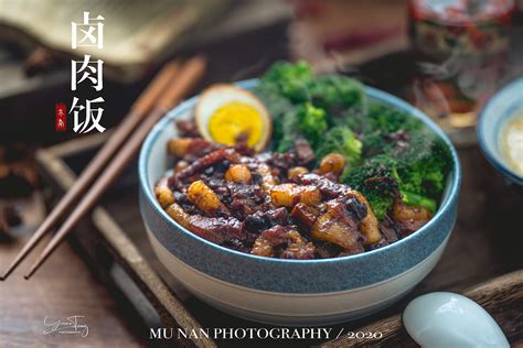 卤肉饭摄影图__传统美食_餐饮美食_摄影图库_昵图网nipic.com