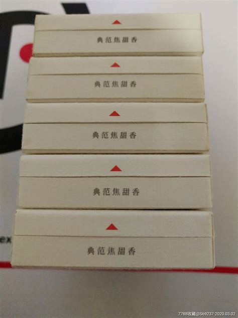 黄山——非卖百年巨匠天都16版一套（空盒）-烟标/烟盒-7788收藏__收藏热线