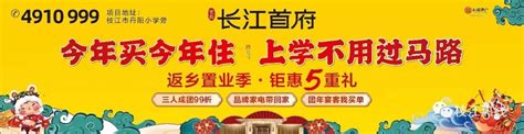全省推广“323”“枝江模式” 三峡晚报数字报