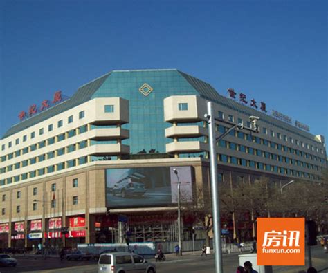 王府世纪大厦图片相册,平面图,样板间图,装修效果图,实景图_北京写字楼网-房天下