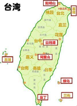 台湾面积有多少平方千米-百度经验