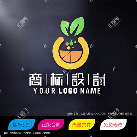 优鲜购生鲜果蔬logo设计 - 123标志设计网™