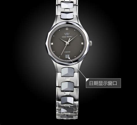 【TIAN WANG天王手表型号GS51295B.D.LB.B蓝图价格查询】官网报价|腕表之家
