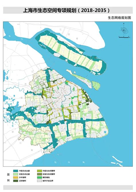 重磅！《上海市城市总体规划（2017-2035年）》正式发布_新民社会_新民网