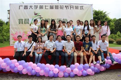 大学生社团联合会：组织开展2021年第八次社团工作例会-滁州职业技术学院-共青团
