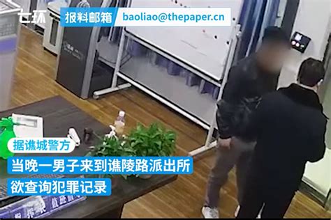 警方正追捕！亳州一嫌疑人因银行卡异常先自己报了警_凤凰网视频_凤凰网
