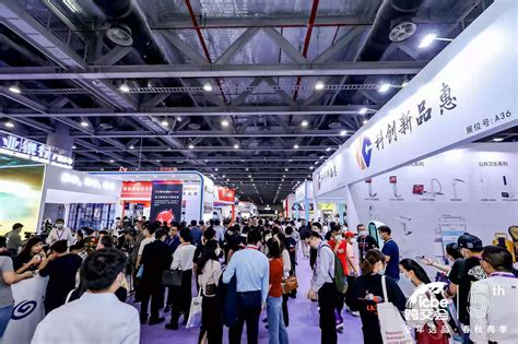 中国跨交会|跨境电商交易会|2022跨境电商交易博览会参展报名