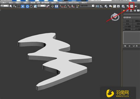 3dmax怎么制作立体logo模型？制作方法是什么？ - 羽兔网