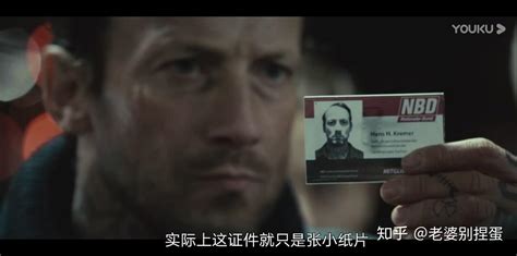 《我是谁–没有绝对安全的系统》中文预告片_腾讯视频