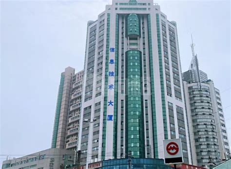 艾宾信息技术开发（上海）有限公司 - 爱企查