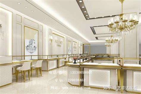 高级VIP套课-上海玉齐工坊珠宝首饰设计制作培训中心