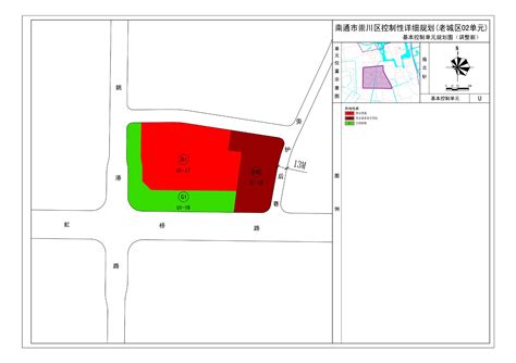 《南通市老城区02单元U1-17、U1-18、U1-19等地块控制性详细规划调整》批前公示 - 国土空间规划及区域规划