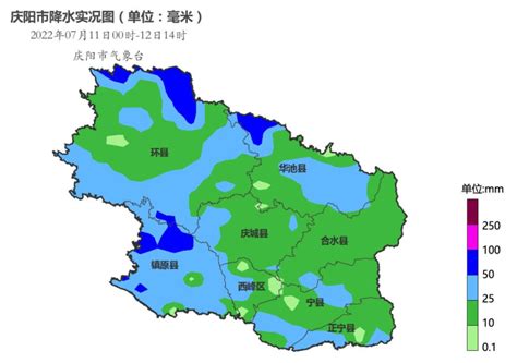 庆阳市气象台发布7月12日雨情快报：最大小时降水量出现在环县 - 庆阳网