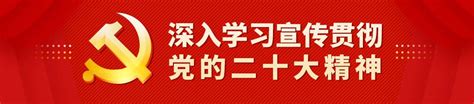 2023年宁夏（银川）春季大型综合类招聘会助力节后生产“开门红”-宁夏新闻网