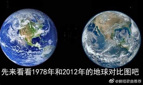 3分钟看完地球45亿年演化史，从地球形成到人类诞生_腾讯视频