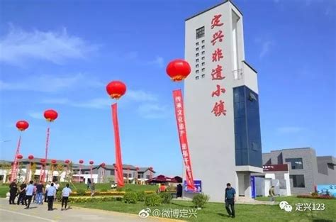 河北省保定定兴金台经济开发区-工业园网