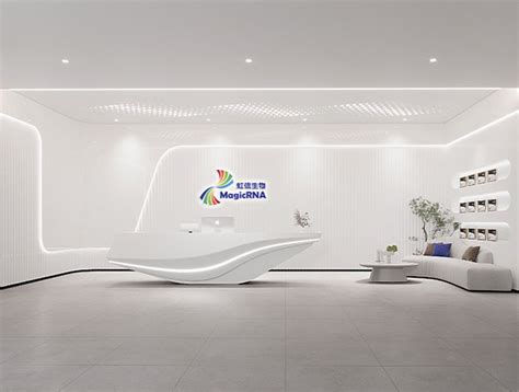 时尚办公网|办公设计|设计欣赏|复合空间 Intellipro中国区深圳办公设计欣赏