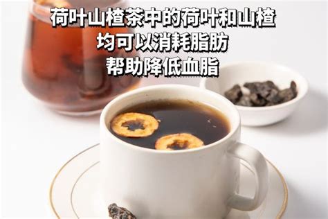 降血脂的茶有哪些？推荐这几款茶饮 - 健康知识 - 轻壹