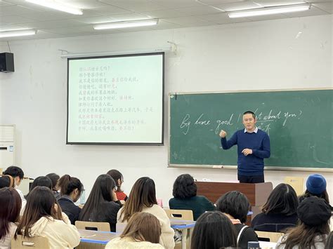 汉语语法化现象的一些特殊之处及其理论蕴含-重庆师范大学文学院