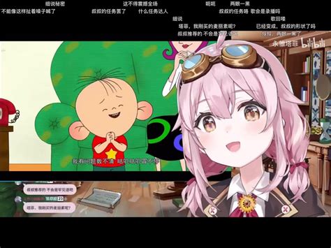 Inosinic 的图像结果