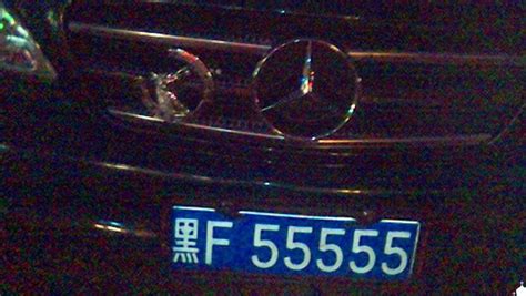 车牌号尾数字母代表几-有驾