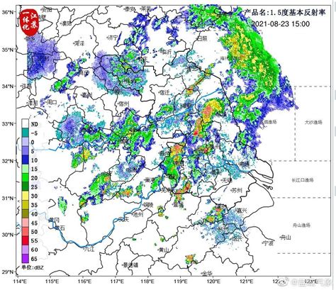 中央气象台发布强对流黄色预警 南方多地将有8至10级雷暴大风|界面新闻 · 中国