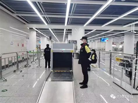广州地铁安检员连续两天收到乘客上门感谢