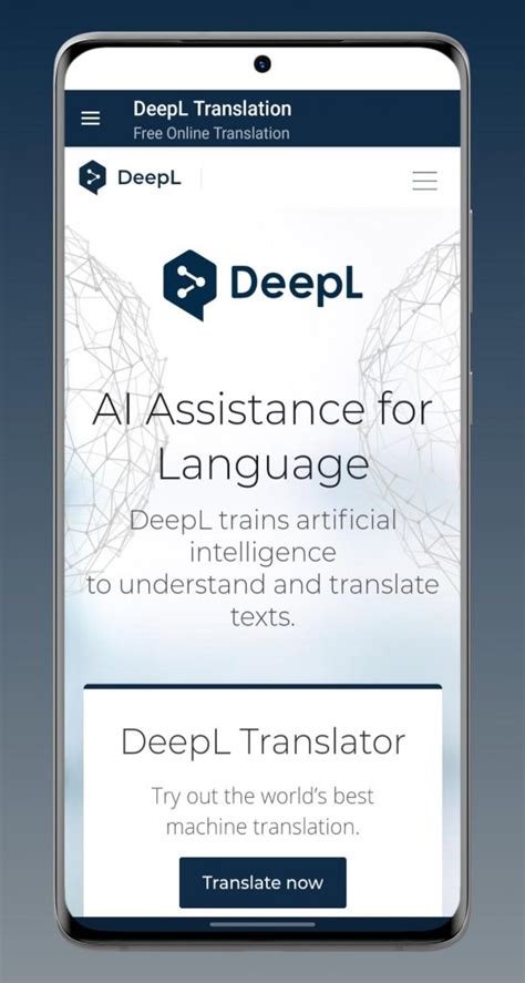 DeepL – Digital Professional Development space