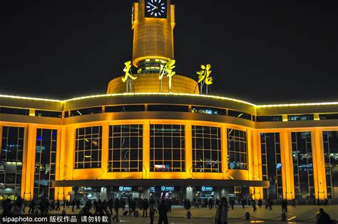 中国天津市著名建筑和景观