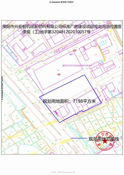 喜报：溧阳市新增两个国家3A级旅游景区--常州市文化广电和旅游局