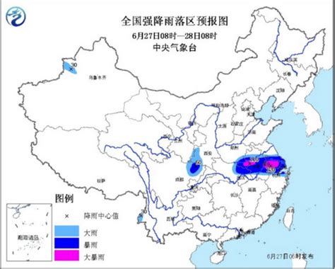 中央气象台发布暴雨蓝色预警 八省份有大到暴雨_手机新浪网