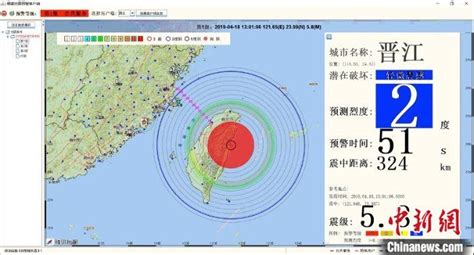 从研究到应用：中国已全面开建国家地震预警工程