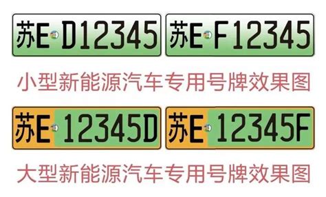 自编号码不满意还可以机选吗 自编选号可以随便编吗