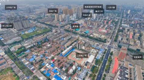 衡水高新区与中科恒道（北京）公司共建高端装备制造产业园_技术