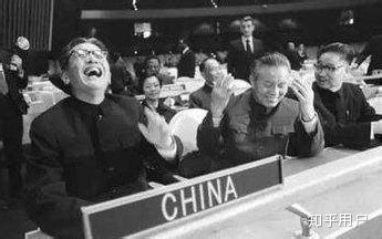 联合国五常实力大排名！中国的实力在世界到底怎么样？|联合国|五常|中国_新浪新闻