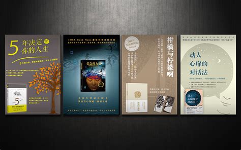 清华大学出版社-图书详情-《新媒体营销实务》