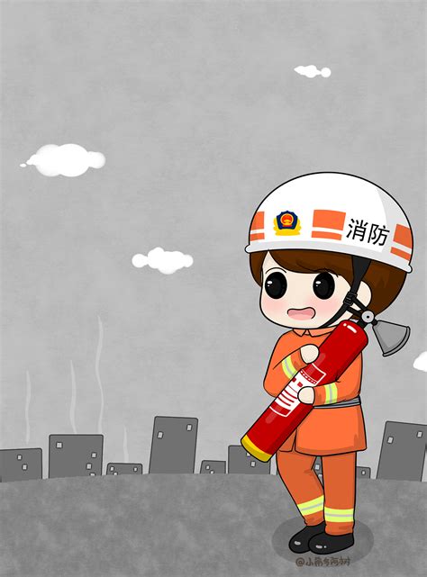 我是消防员|插画|商业插画|小希与阿树_原创作品-站酷ZCOOL