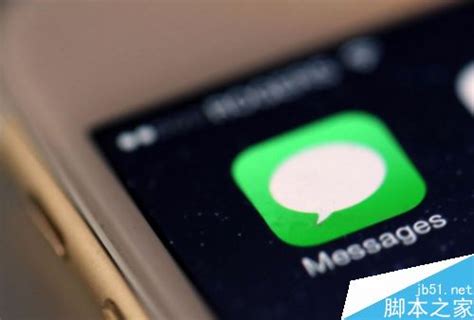 iPhone怎么开启短信读取通知？苹果手机iPhone短信显示已读设置教程 - 茶源网