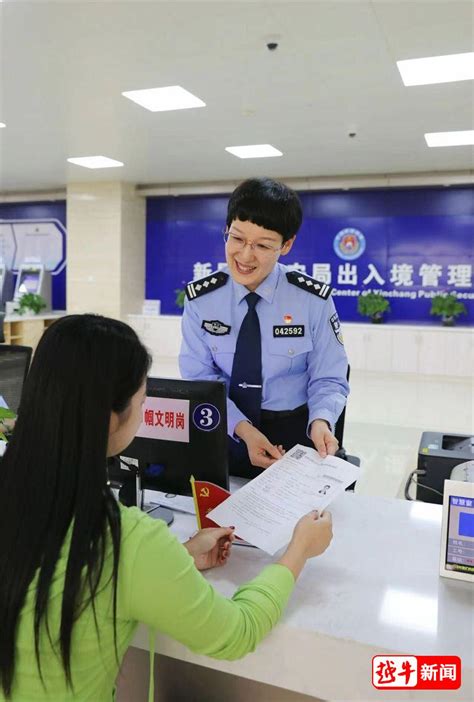 【我在岗位上】一位社区民警的国庆节 _深圳新闻网