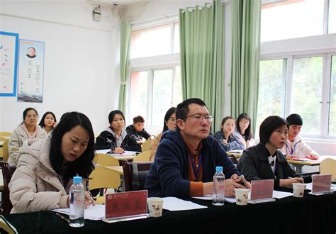 战地黄花分外香—生科院改革教育实习评优-贵州师范学院生物科学学院