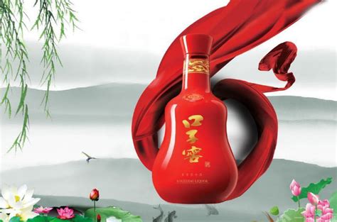 口子酒品牌策划_白酒品牌设计_上海营销策划公司